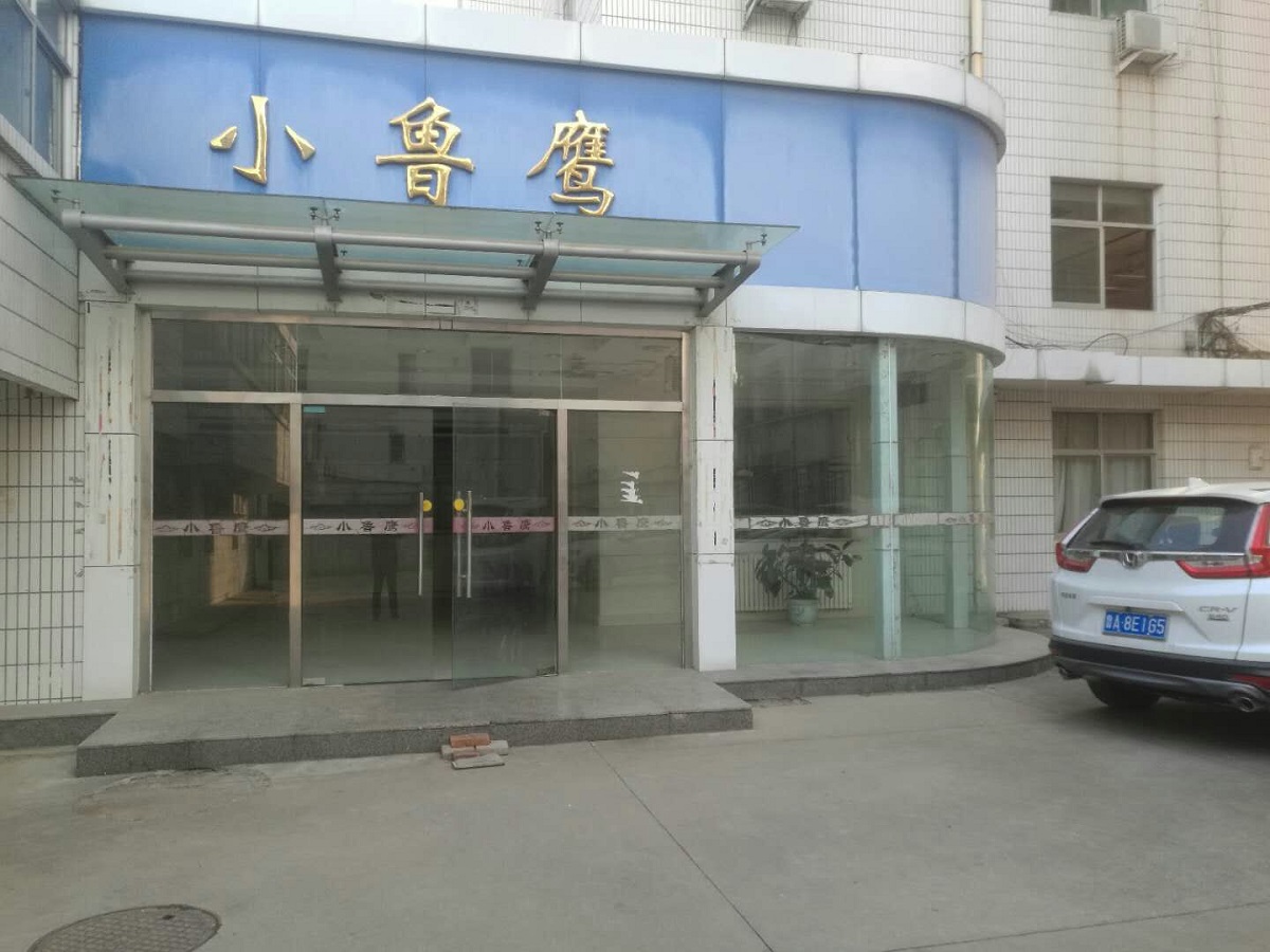 免费黄色视频软件绿巨人