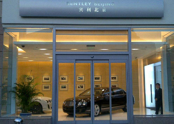 绿巨人在线观看视频免费型材 绿巨人在线观看视频免费